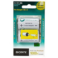 Sony NHAAB2KX2C